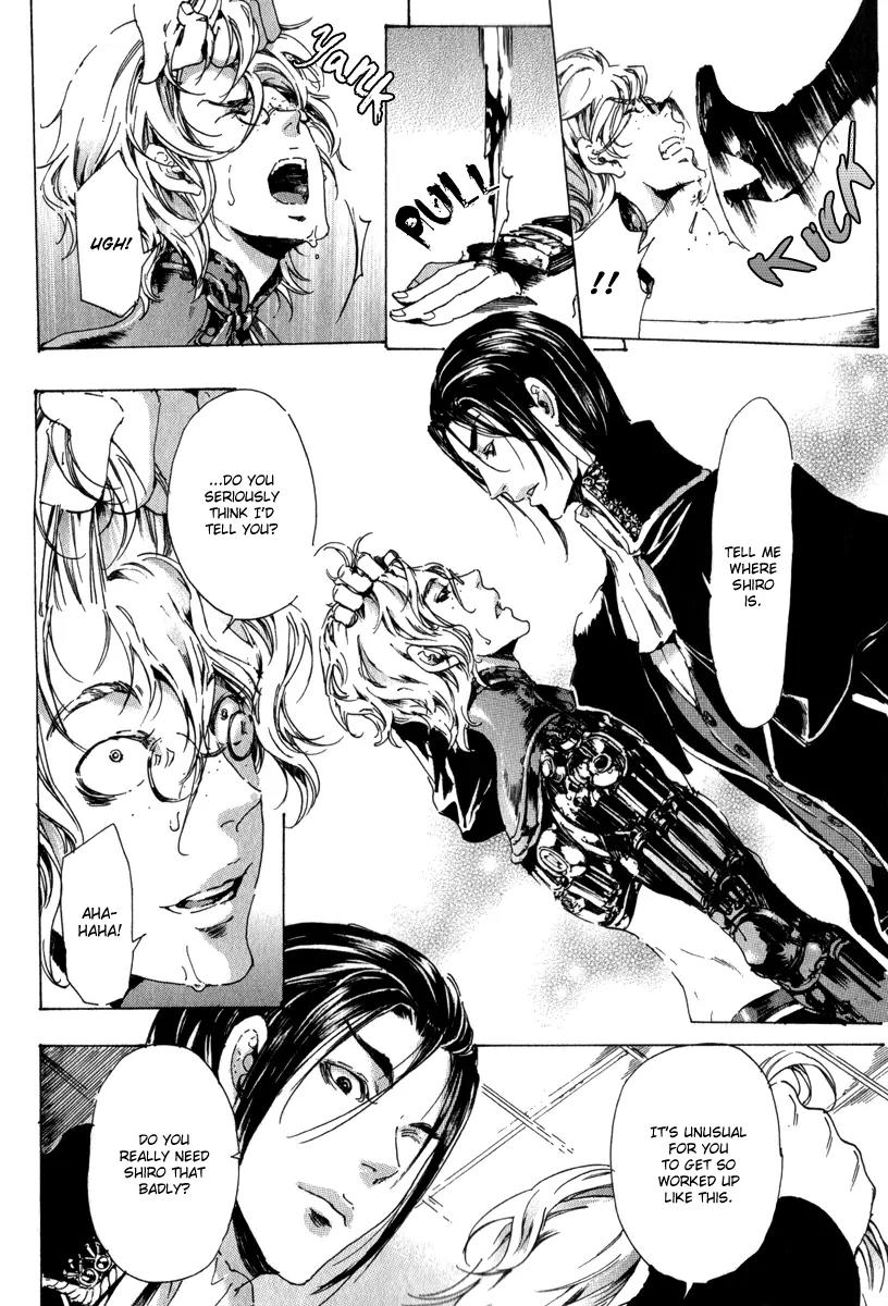 Adekan Chapter 4.13-3 page 3 - Vol.4 Chapter 13.3: The Young Man's Trap Part 3