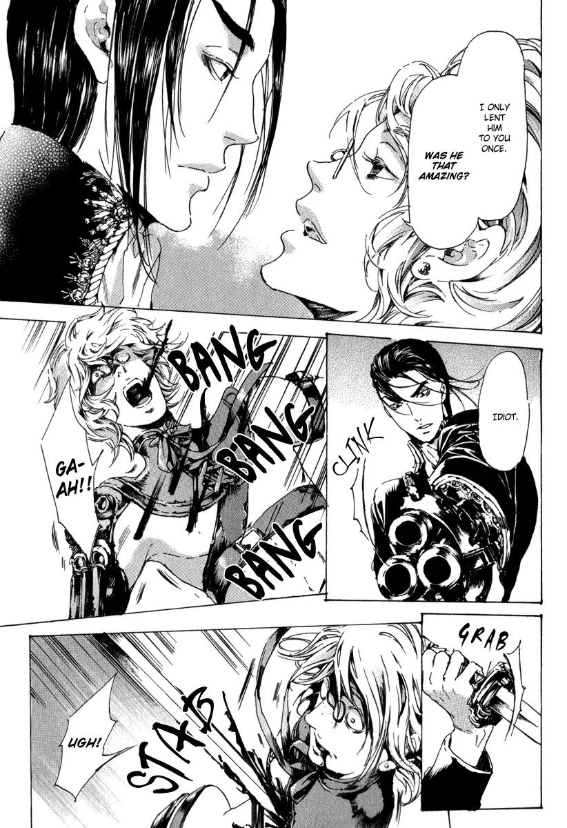 Adekan Chapter 4.13-3 page 4 - Vol.4 Chapter 13.3: The Young Man's Trap Part 3