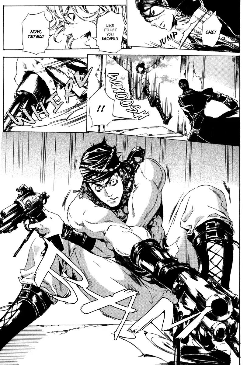 Adekan Chapter 4.13-3 page 8 - Vol.4 Chapter 13.3: The Young Man's Trap Part 3