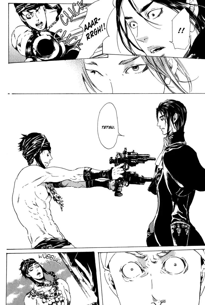 Adekan Chapter 4.13-3 page 9 - Vol.4 Chapter 13.3: The Young Man's Trap Part 3