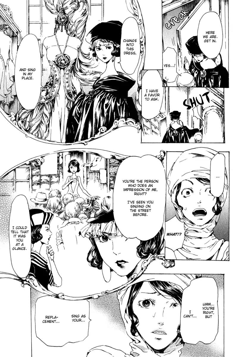 Adekan Chapter 4.14-1 page 11 - Vol.4 Chapter 14.1: The Two Benika Part 1