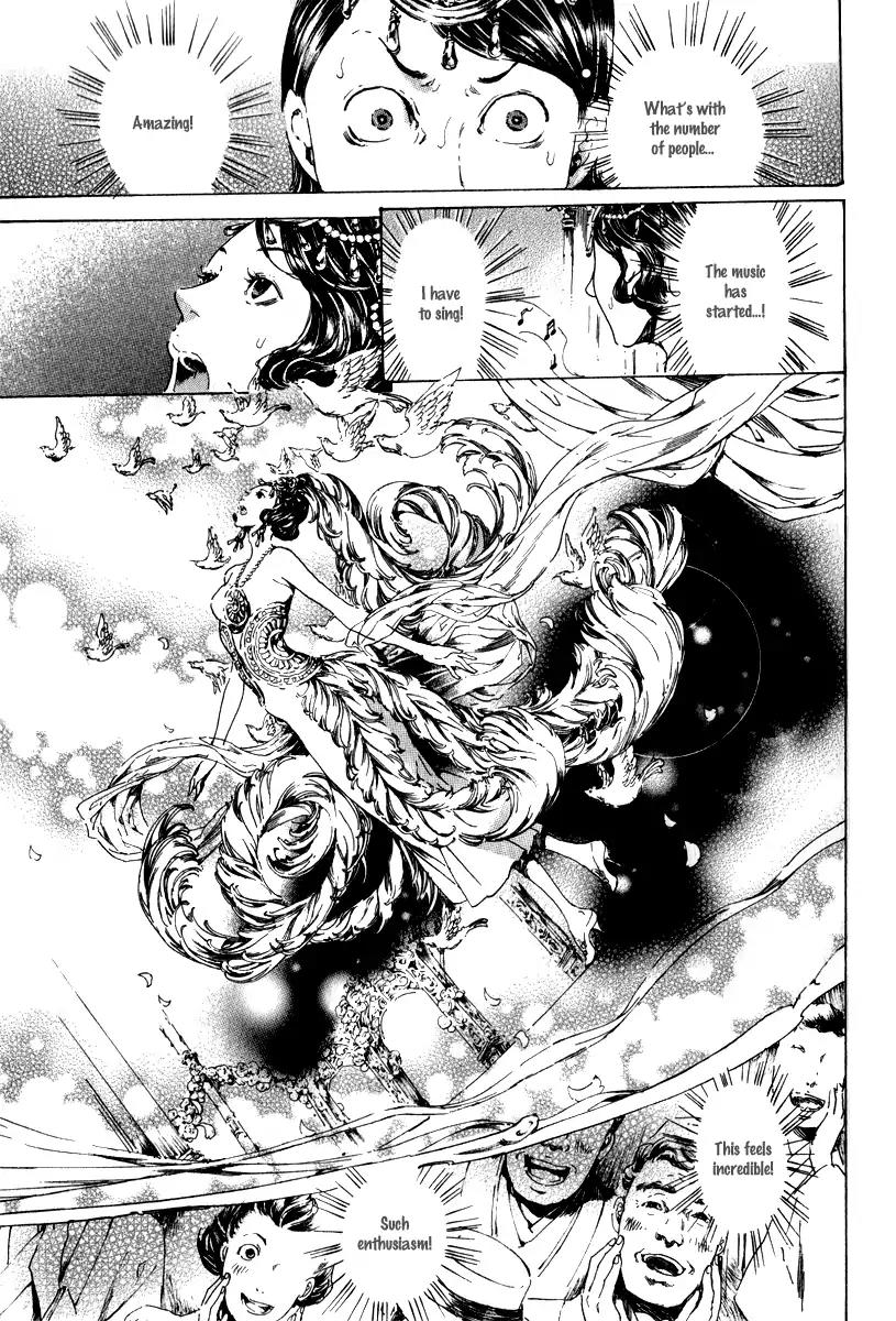 Adekan Chapter 4.14-1 page 13 - Vol.4 Chapter 14.1: The Two Benika Part 1