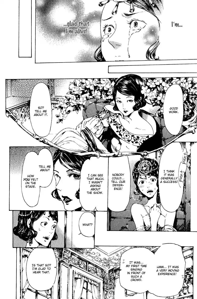Adekan Chapter 4.14-1 page 14 - Vol.4 Chapter 14.1: The Two Benika Part 1