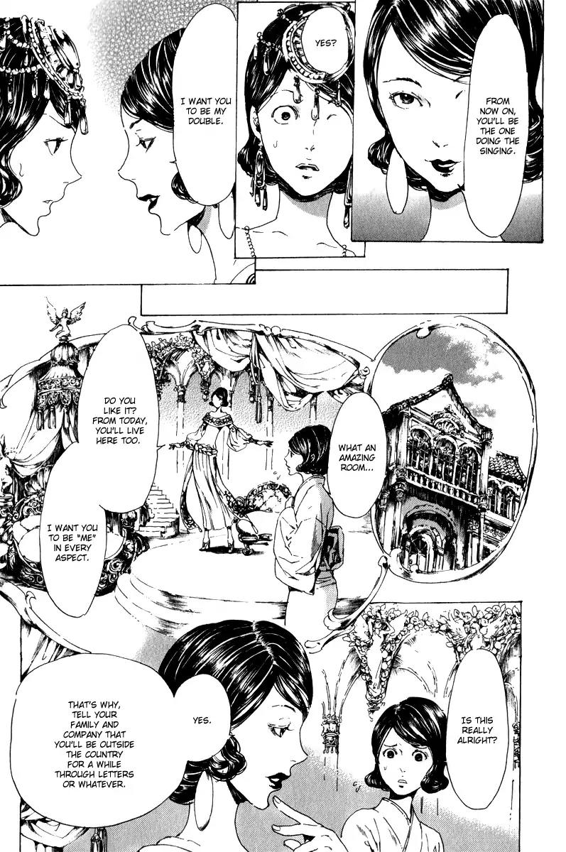 Adekan Chapter 4.14-1 page 15 - Vol.4 Chapter 14.1: The Two Benika Part 1