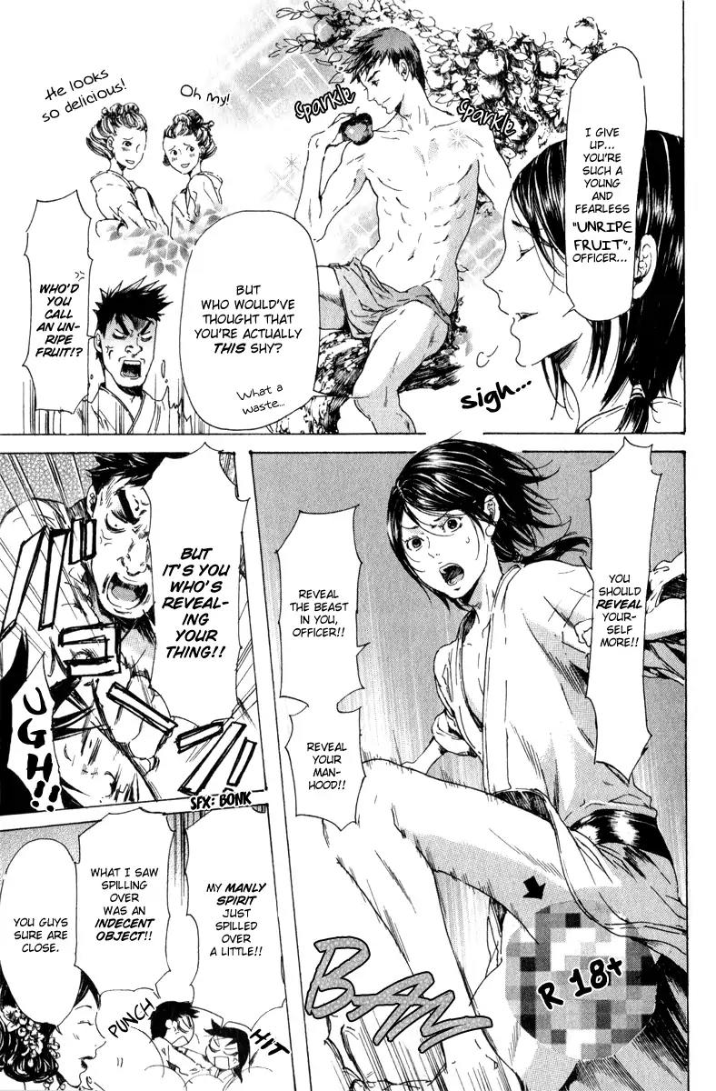 Adekan Chapter 4.14-1 page 25 - Vol.4 Chapter 14.1: The Two Benika Part 1
