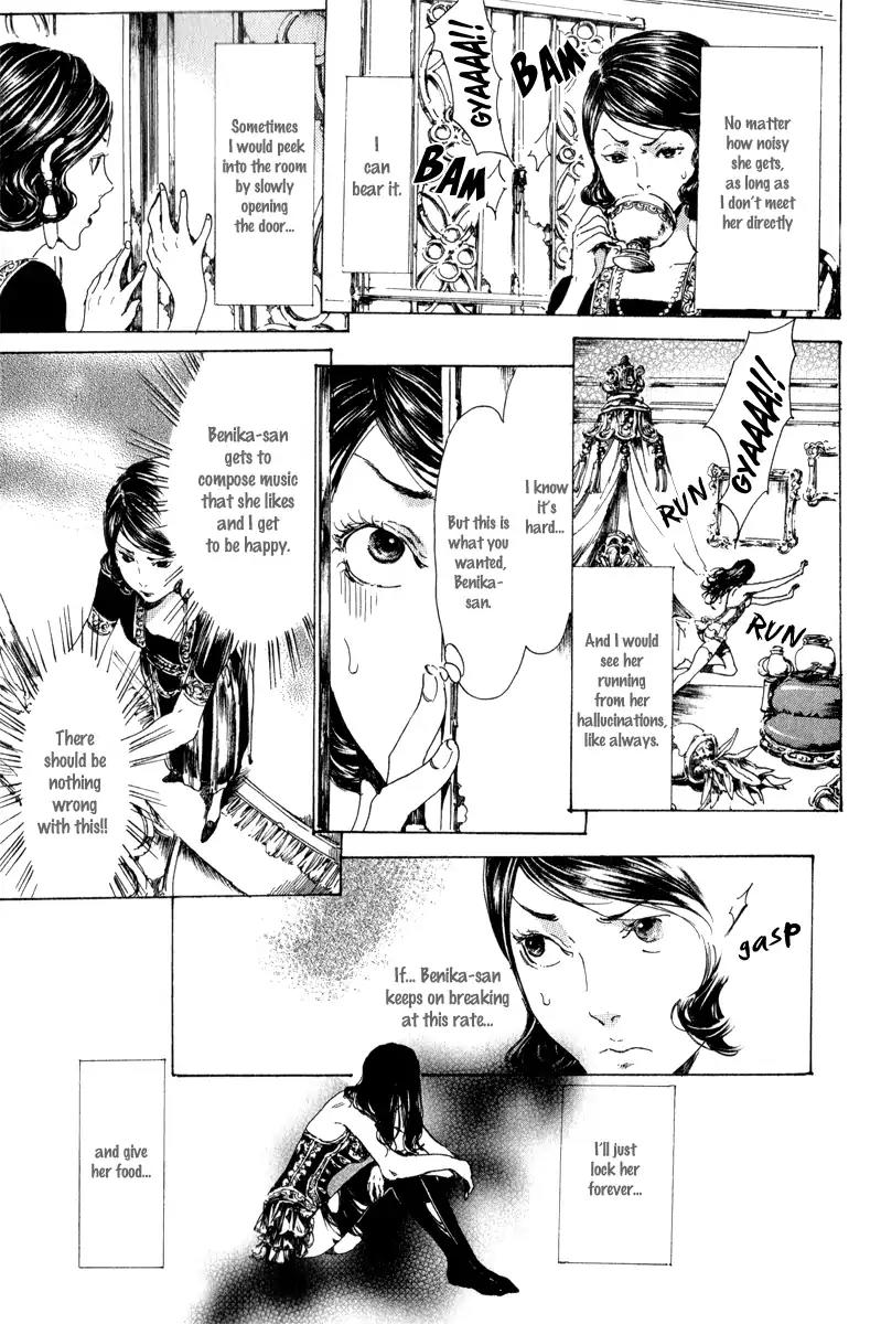 Adekan Chapter 4.14-1 page 29 - Vol.4 Chapter 14.1: The Two Benika Part 1