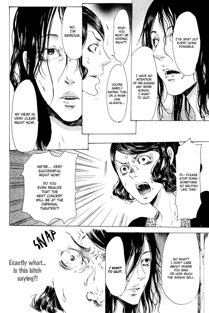 Adekan Chapter 4.14-1 page 32 - Vol.4 Chapter 14.1: The Two Benika Part 1