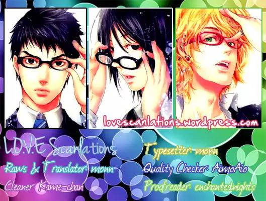 Adekan Chapter 4.14-1 page 33 - Vol.4 Chapter 14.1: The Two Benika Part 1