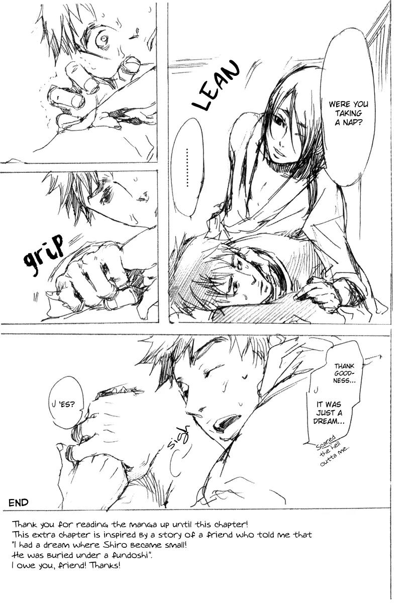 Adekan Chapter 4.14-3 page 10 - Vol.4 Chapter Extra