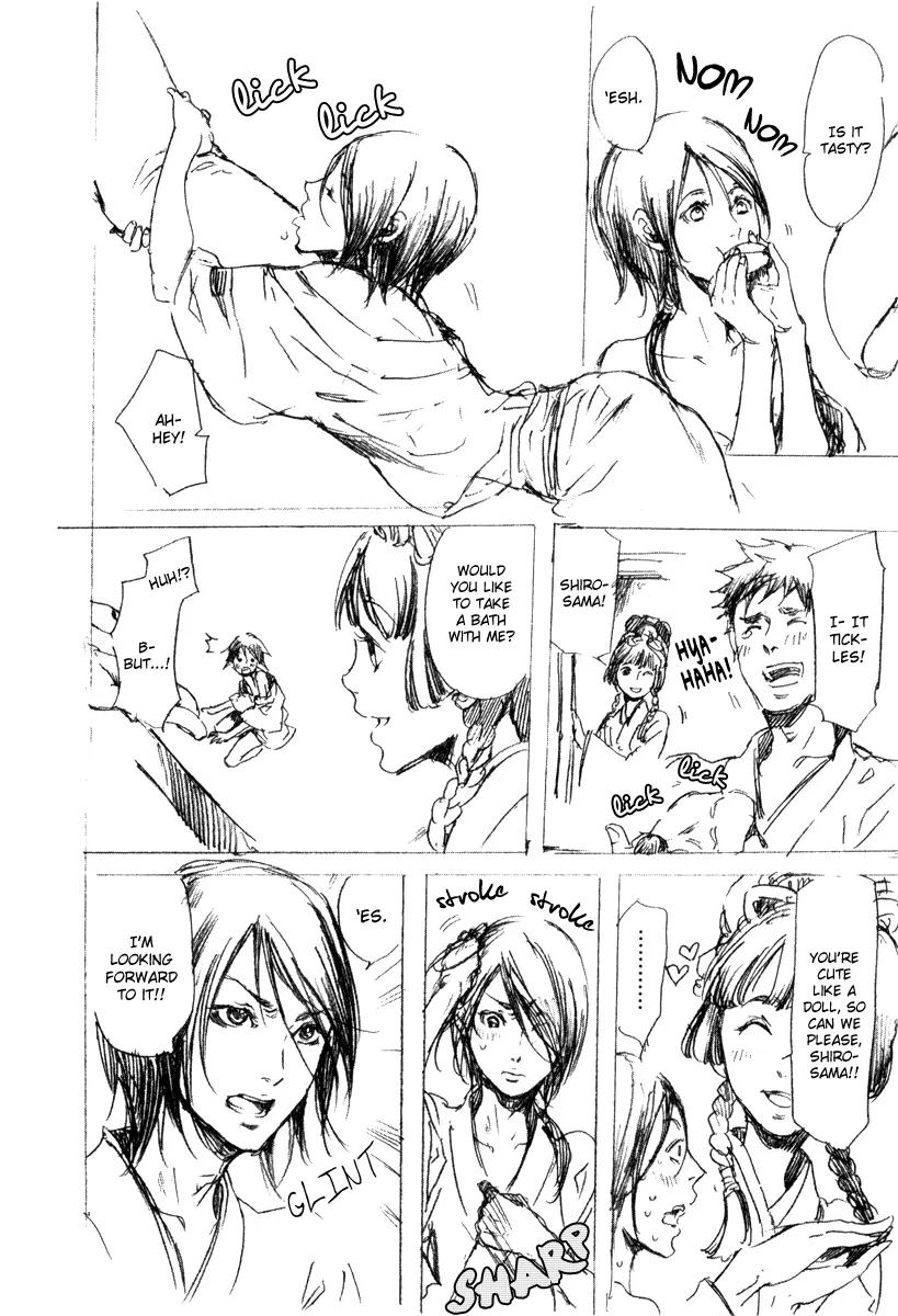 Adekan Chapter 4.14-3 page 3 - Vol.4 Chapter Extra