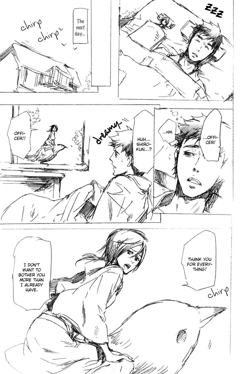 Adekan Chapter 4.14-3 page 8 - Vol.4 Chapter Extra