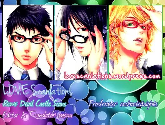 Adekan Chapter 4.14-4 page 1 - Vol.4 Chapter Bonus