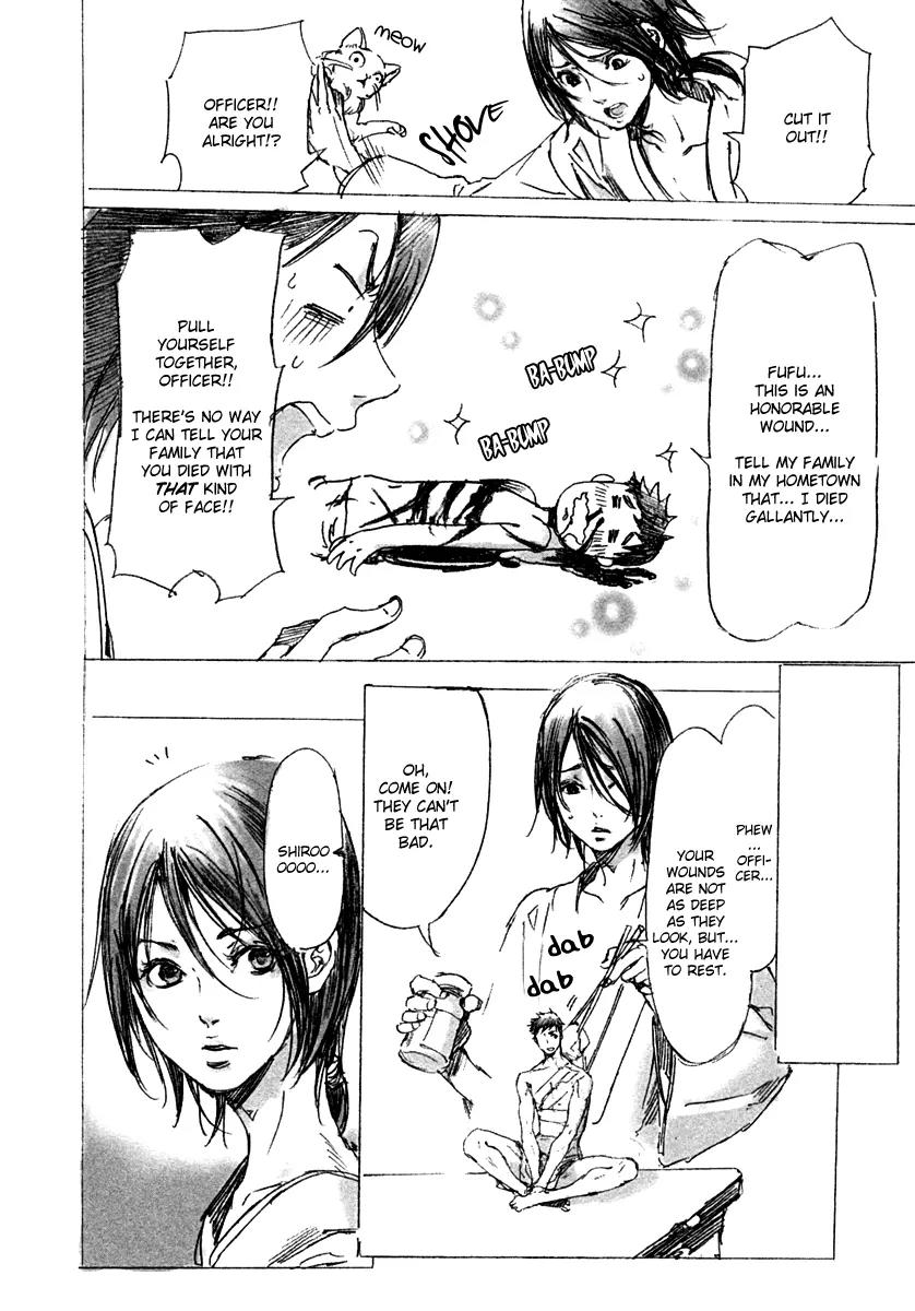 Adekan Chapter 4.14-4 page 10 - Vol.4 Chapter Bonus