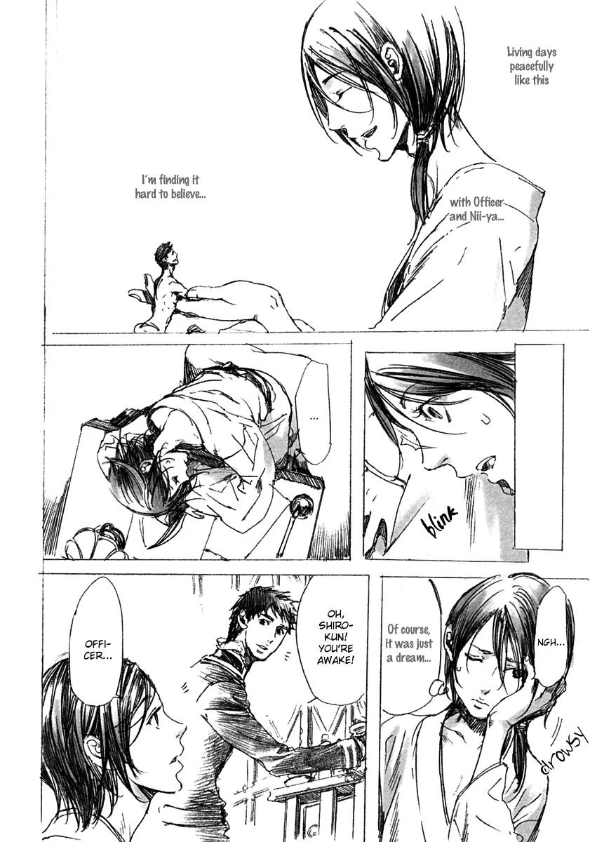 Adekan Chapter 4.14-4 page 14 - Vol.4 Chapter Bonus
