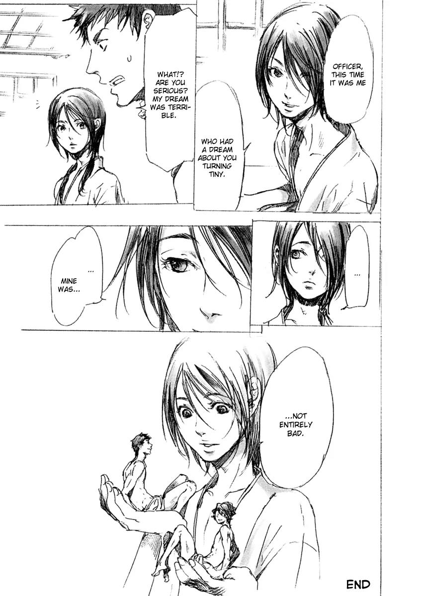 Adekan Chapter 4.14-4 page 15 - Vol.4 Chapter Bonus