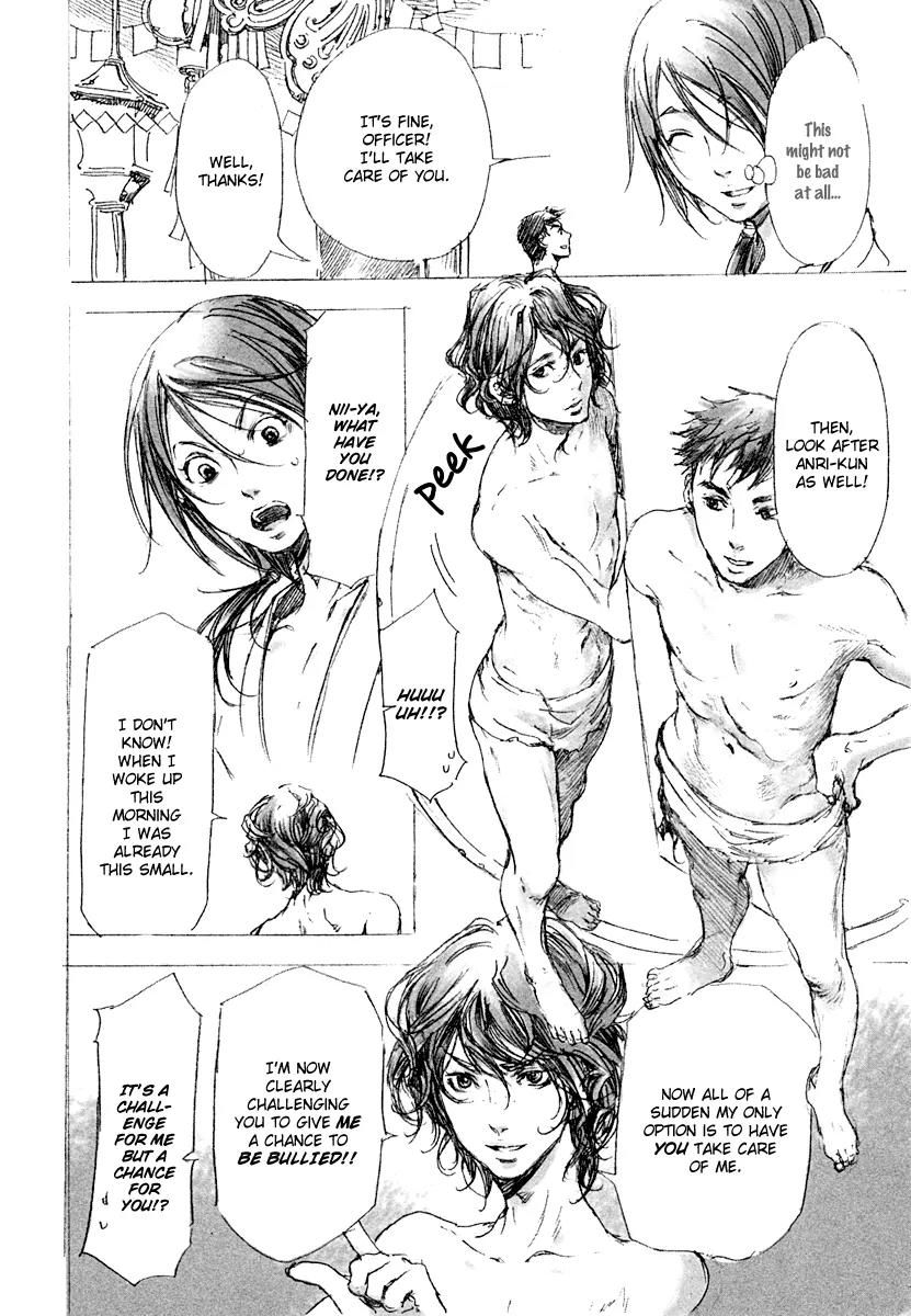 Adekan Chapter 4.14-4 page 4 - Vol.4 Chapter Bonus