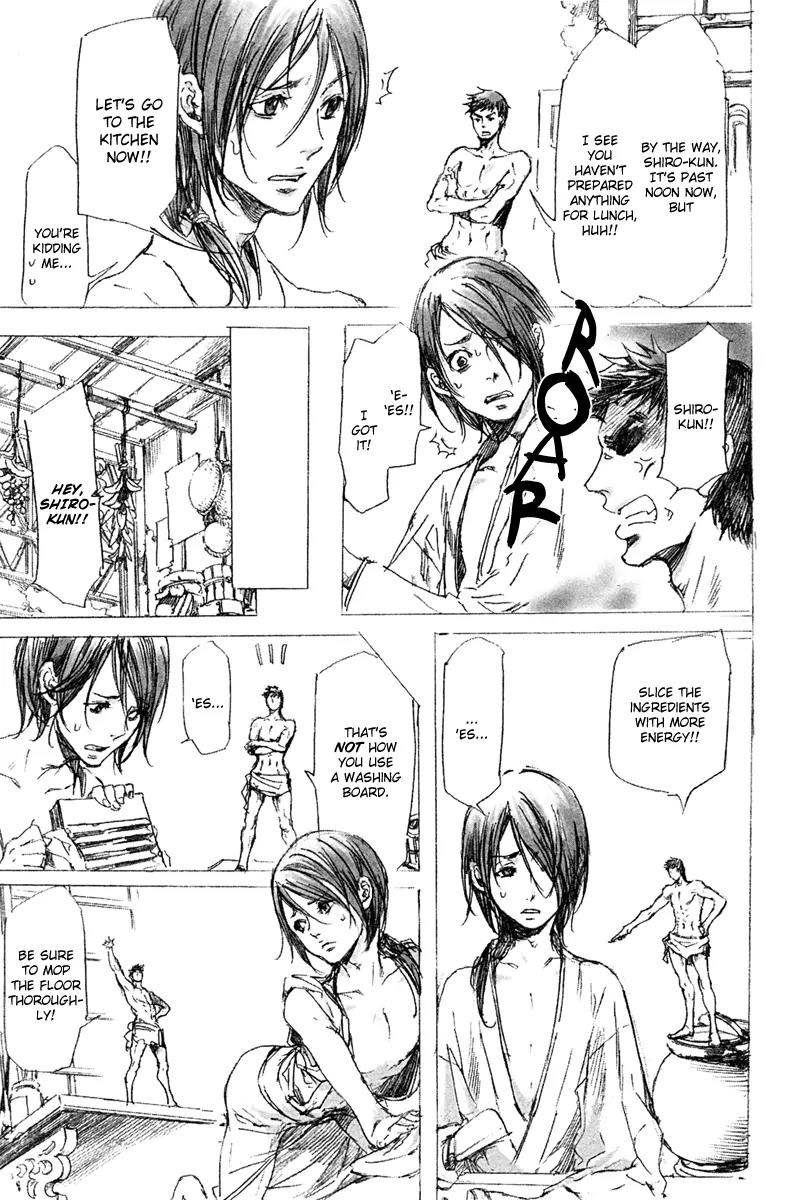 Adekan Chapter 4.14-4 page 5 - Vol.4 Chapter Bonus