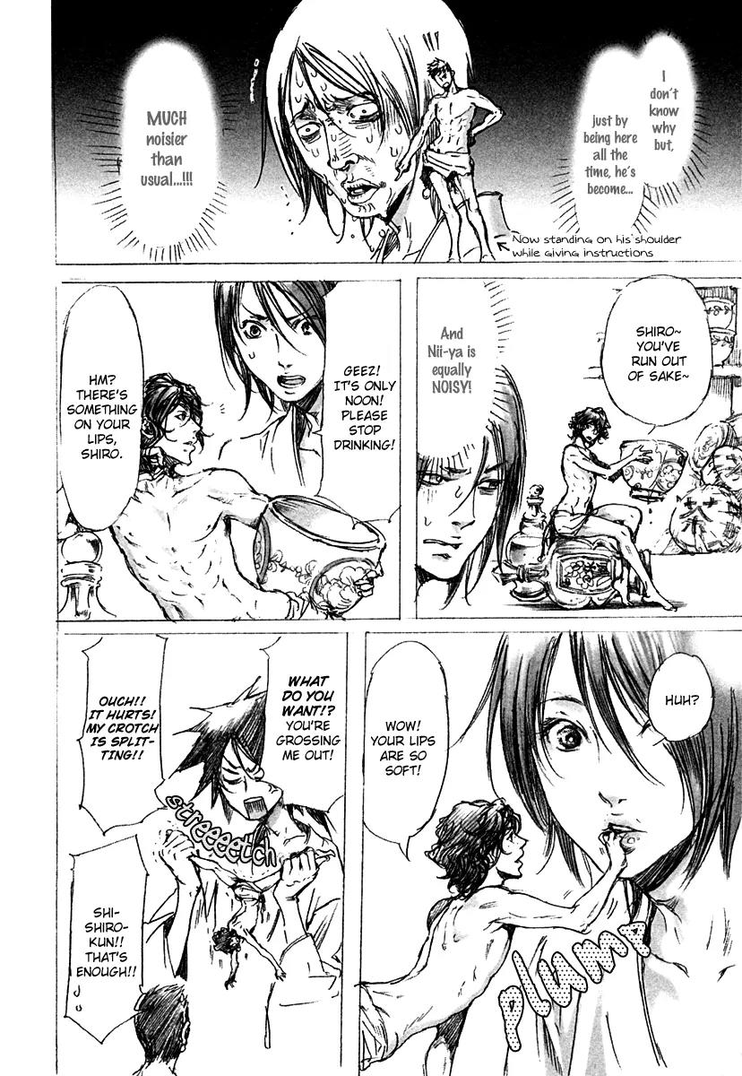 Adekan Chapter 4.14-4 page 6 - Vol.4 Chapter Bonus