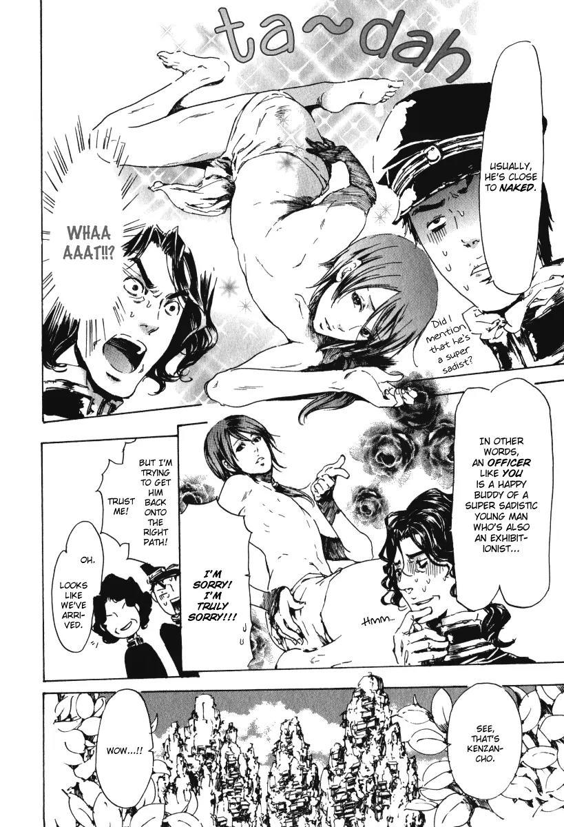 Adekan Chapter 5.15-1 page 15 - Vol.5 Chapter 15.1: The Fog of Gento Police Station Part 1