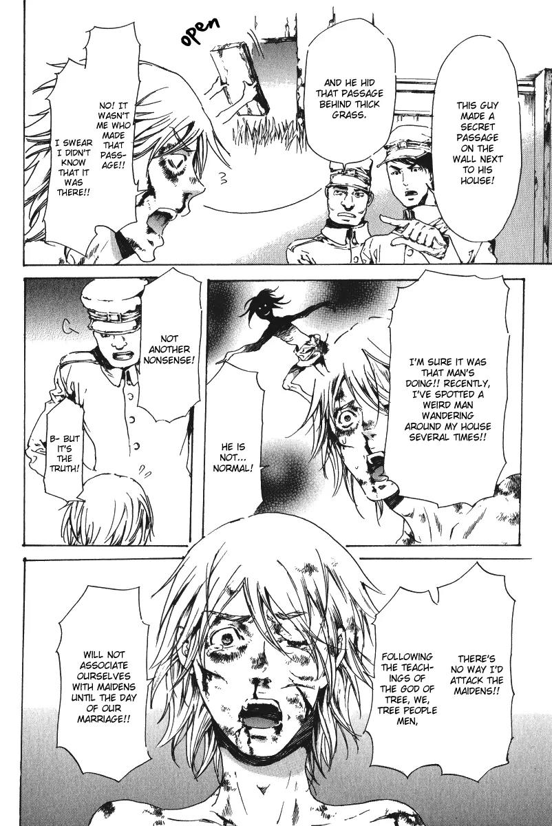 Adekan Chapter 5.15-1 page 31 - Vol.5 Chapter 15.1: The Fog of Gento Police Station Part 1