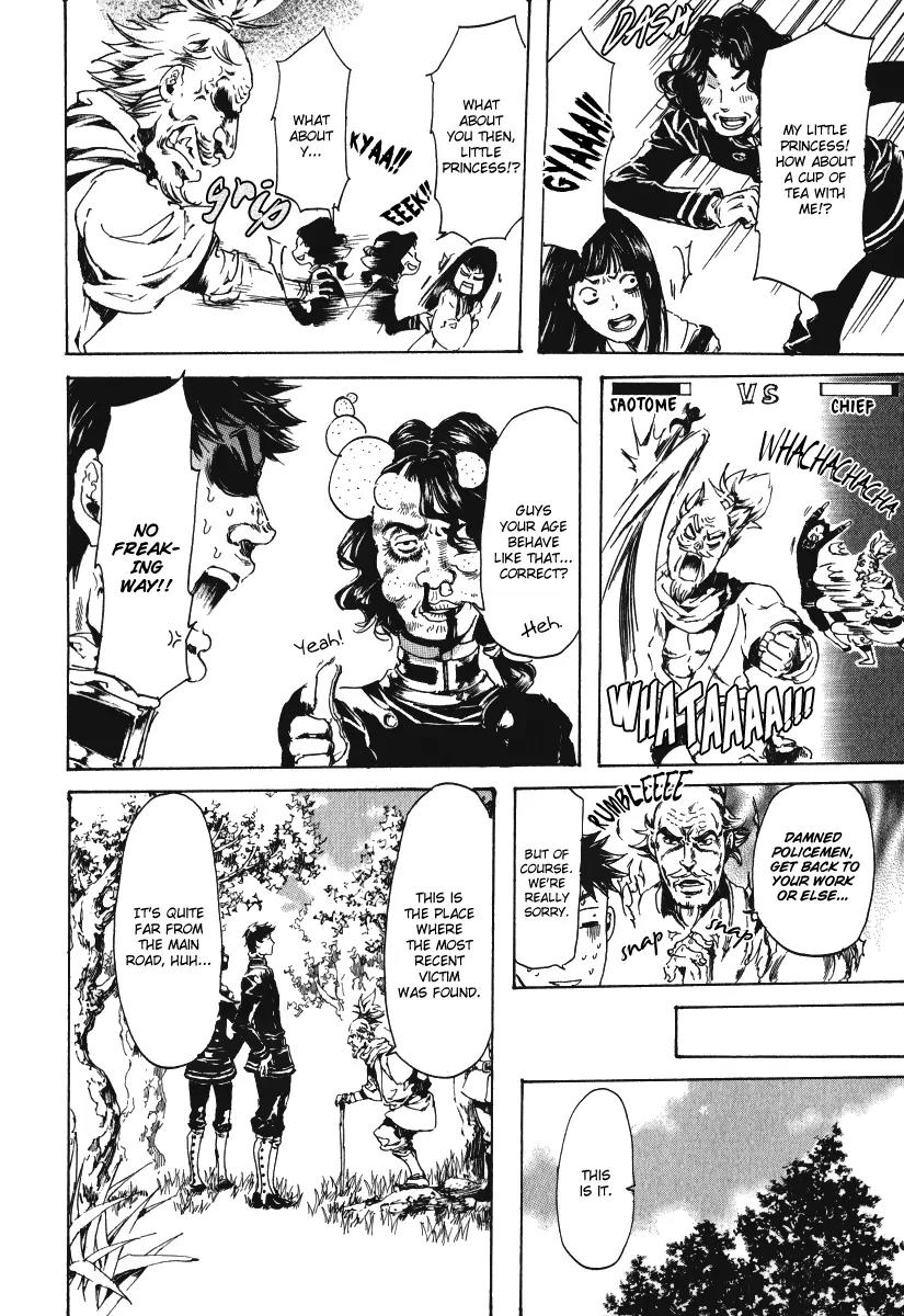 Adekan Chapter 5.15-1 page 41 - Vol.5 Chapter 15.1: The Fog of Gento Police Station Part 1