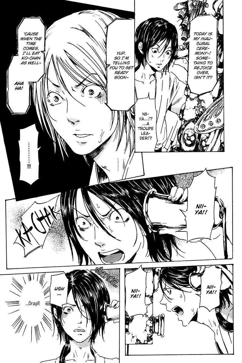 Adekan Chapter 5.17-1 page 10 - Vol.5 Chapter 17.1: The Innocent Infiltrator Part 1