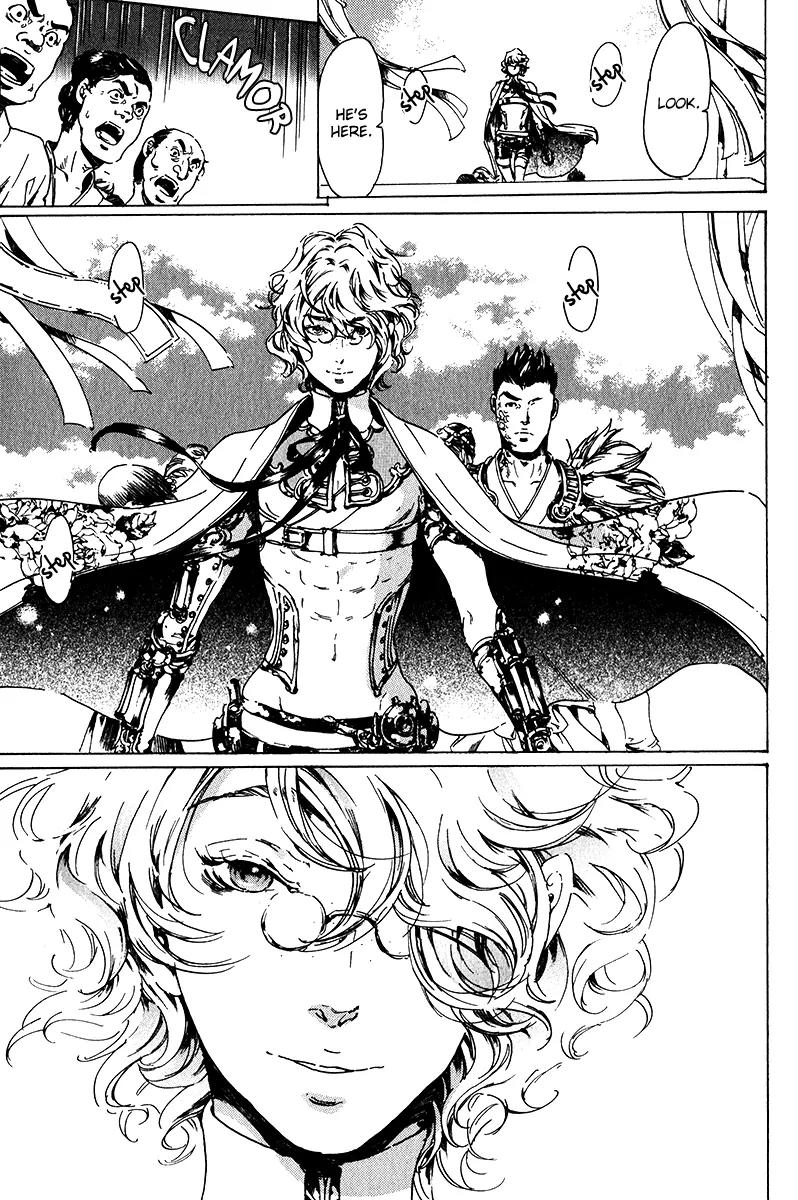 Adekan Chapter 5.17-1 page 16 - Vol.5 Chapter 17.1: The Innocent Infiltrator Part 1