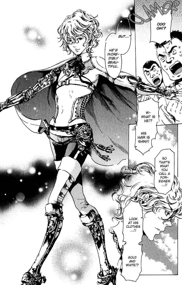Adekan Chapter 5.17-1 page 17 - Vol.5 Chapter 17.1: The Innocent Infiltrator Part 1