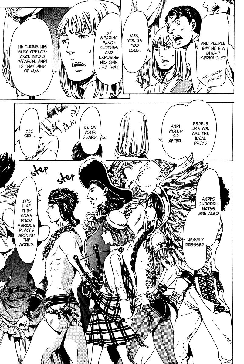 Adekan Chapter 5.17-1 page 18 - Vol.5 Chapter 17.1: The Innocent Infiltrator Part 1