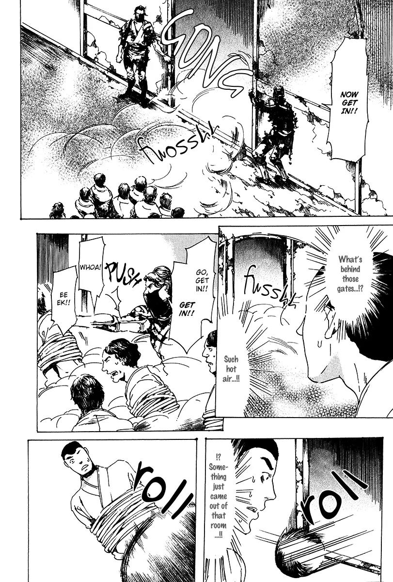 Adekan Chapter 5.17-1 page 29 - Vol.5 Chapter 17.1: The Innocent Infiltrator Part 1