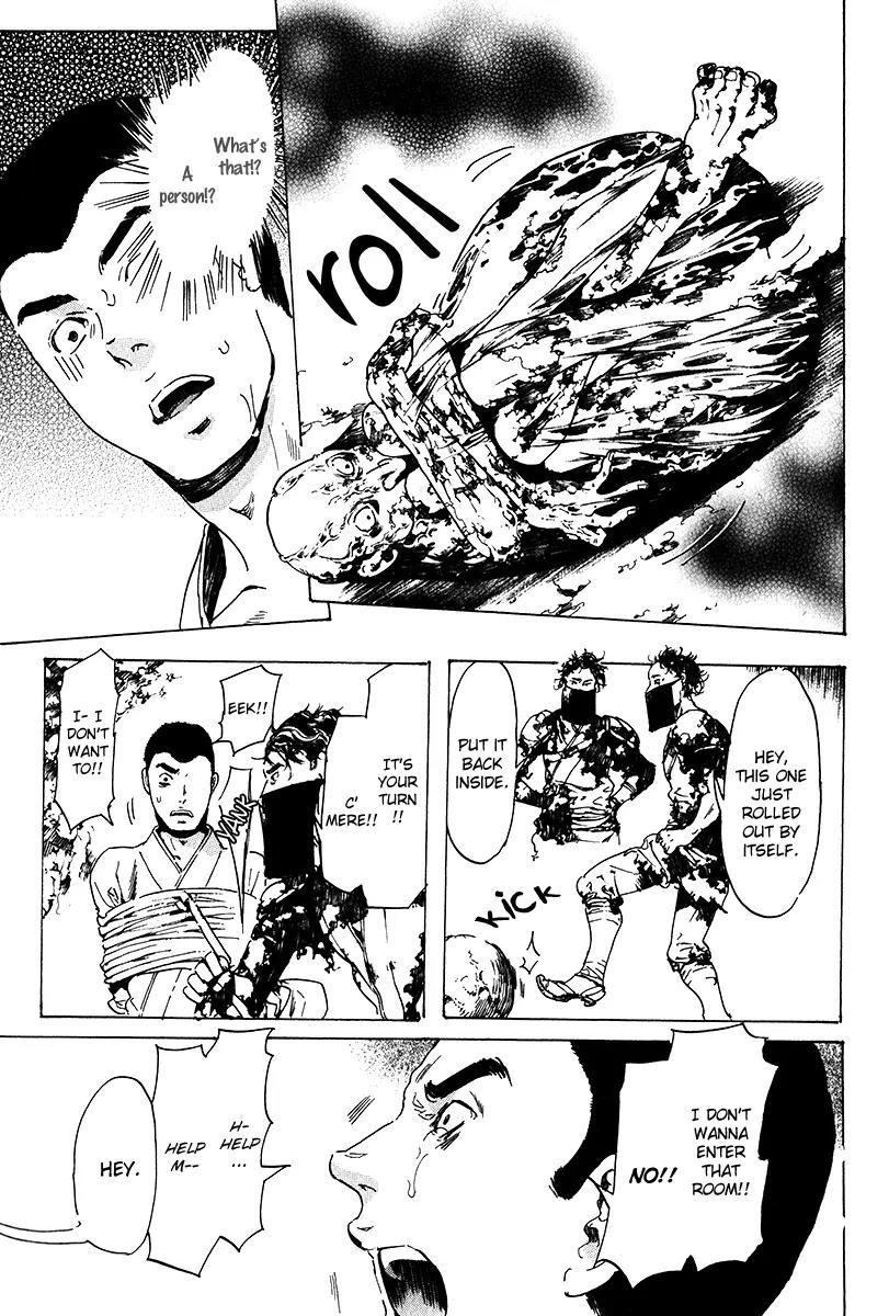 Adekan Chapter 5.17-1 page 30 - Vol.5 Chapter 17.1: The Innocent Infiltrator Part 1