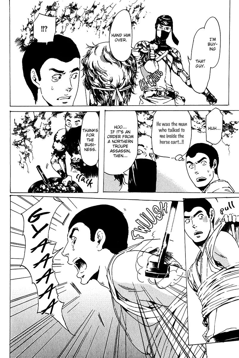 Adekan Chapter 5.17-1 page 31 - Vol.5 Chapter 17.1: The Innocent Infiltrator Part 1