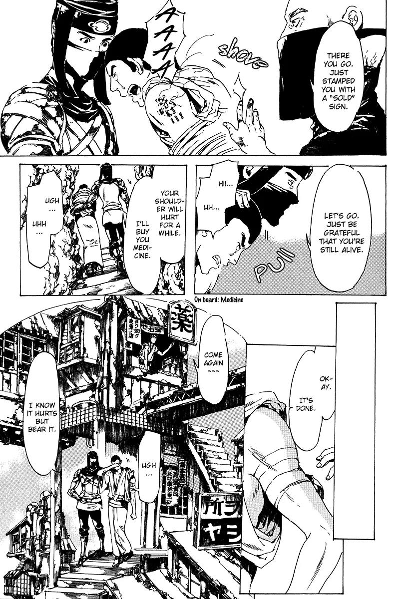 Adekan Chapter 5.17-1 page 32 - Vol.5 Chapter 17.1: The Innocent Infiltrator Part 1