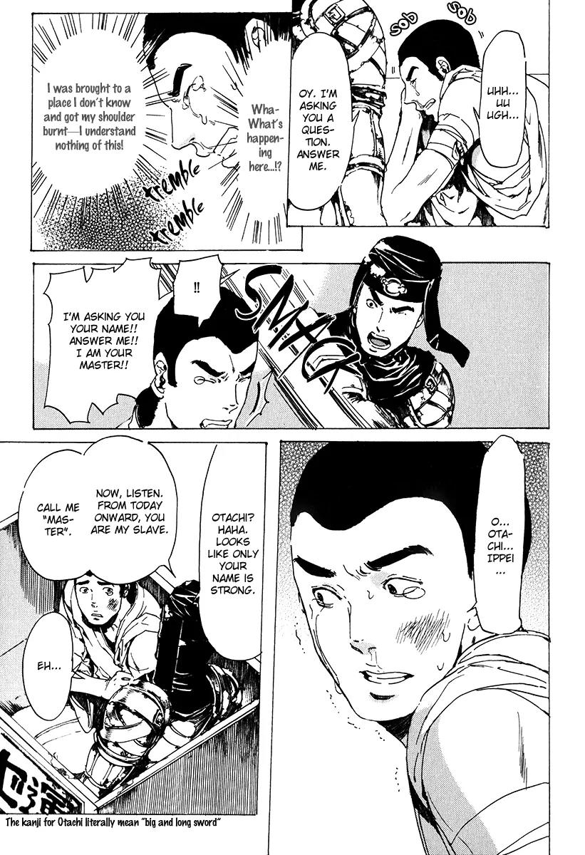 Adekan Chapter 5.17-1 page 34 - Vol.5 Chapter 17.1: The Innocent Infiltrator Part 1