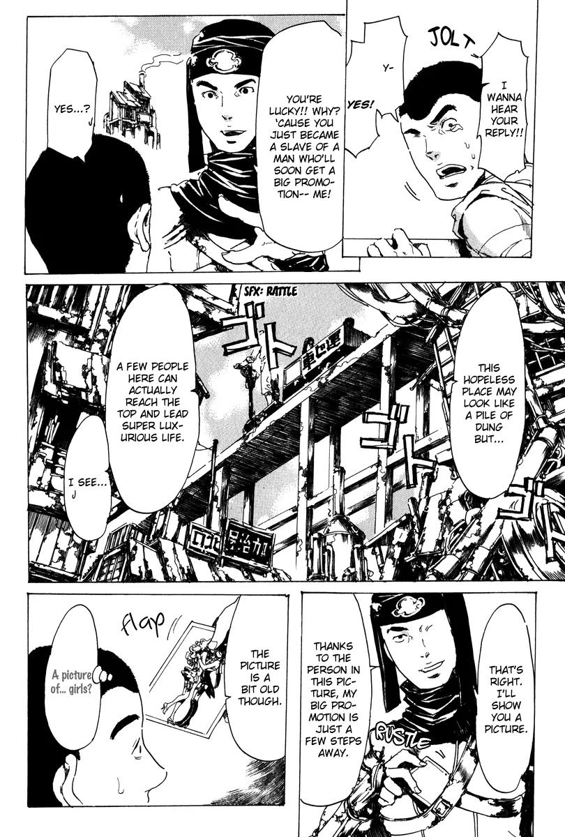 Adekan Chapter 5.17-1 page 35 - Vol.5 Chapter 17.1: The Innocent Infiltrator Part 1