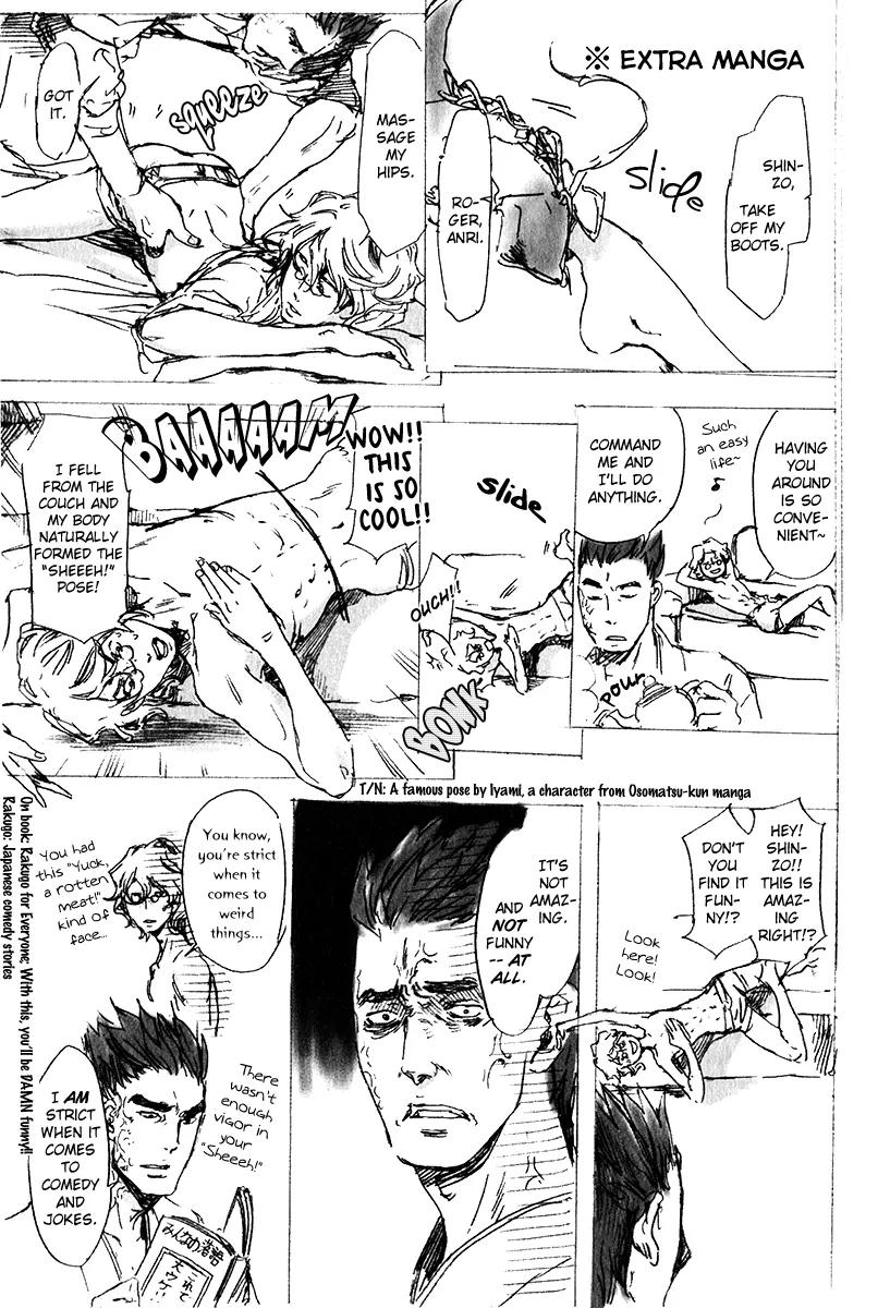 Adekan Chapter 5.17-1 page 38 - Vol.5 Chapter 17.1: The Innocent Infiltrator Part 1