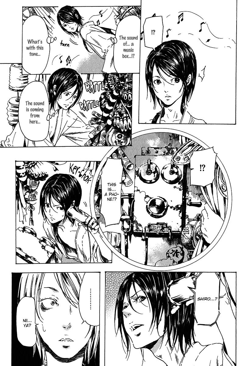 Adekan Chapter 5.17-1 page 8 - Vol.5 Chapter 17.1: The Innocent Infiltrator Part 1