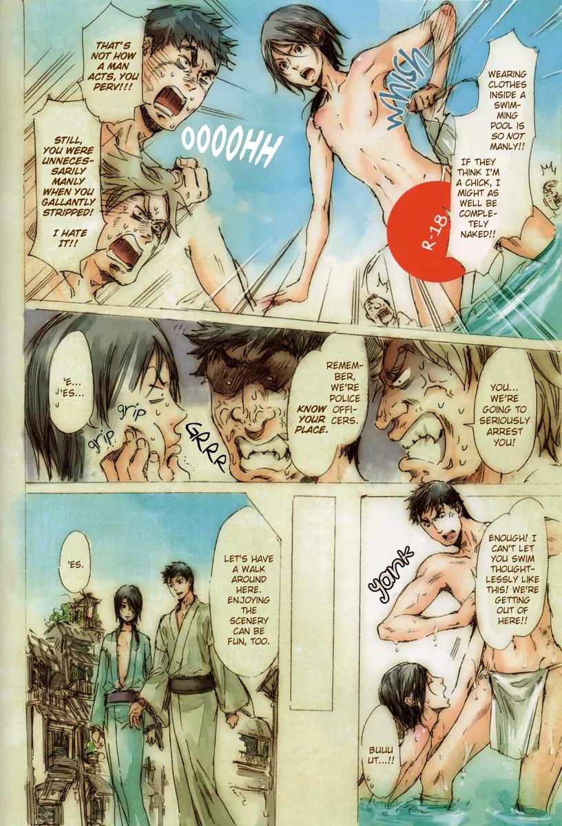 Adekan Chapter 5.17-2 page 11 - Vol.5 Chapter Extra: Gokusai Shonen One-shot