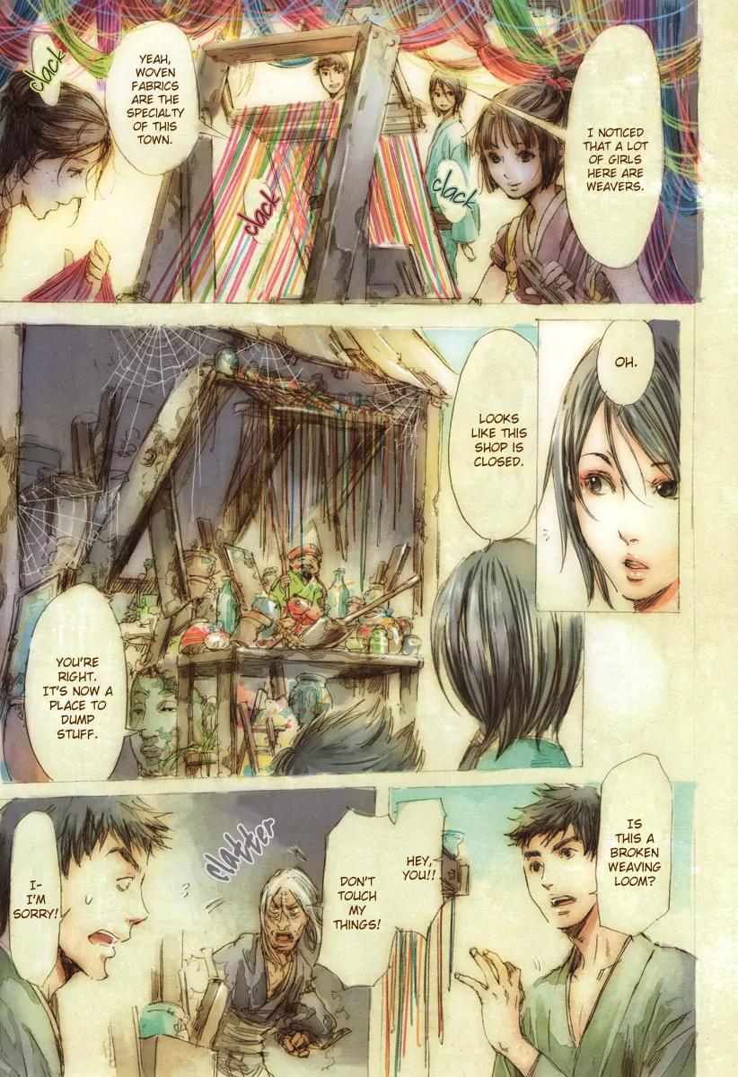Adekan Chapter 5.17-2 page 12 - Vol.5 Chapter Extra: Gokusai Shonen One-shot