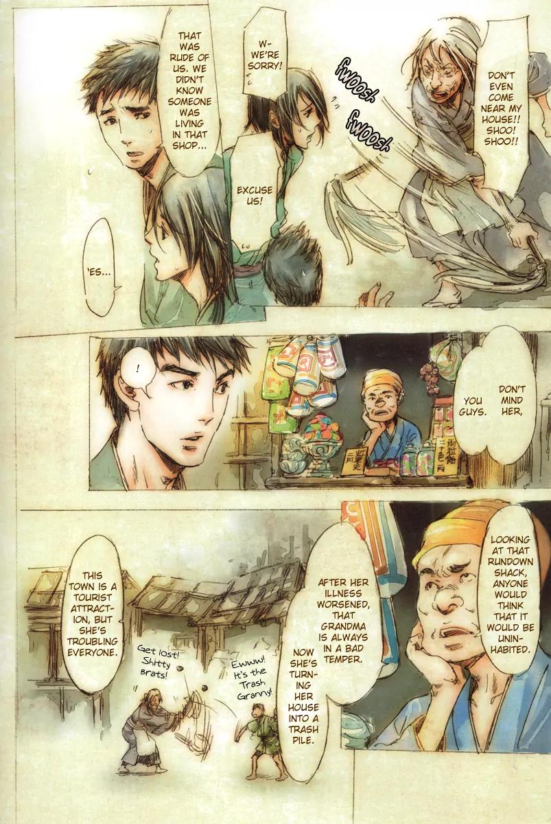 Adekan Chapter 5.17-2 page 13 - Vol.5 Chapter Extra: Gokusai Shonen One-shot