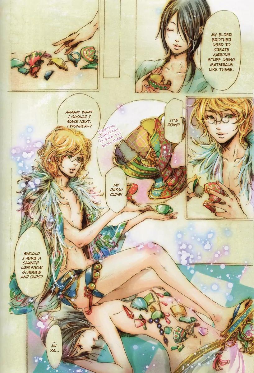 Adekan Chapter 5.17-2 page 15 - Vol.5 Chapter Extra: Gokusai Shonen One-shot