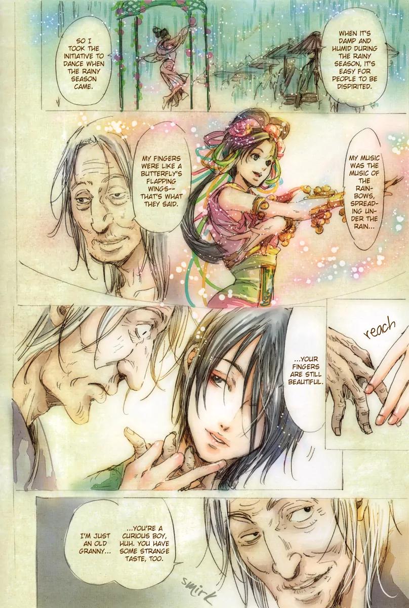 Adekan Chapter 5.17-2 page 17 - Vol.5 Chapter Extra: Gokusai Shonen One-shot