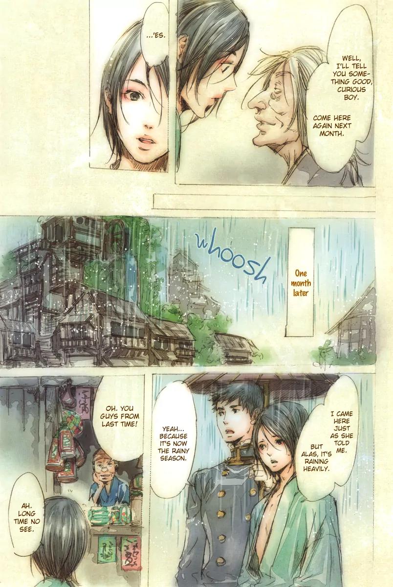 Adekan Chapter 5.17-2 page 18 - Vol.5 Chapter Extra: Gokusai Shonen One-shot