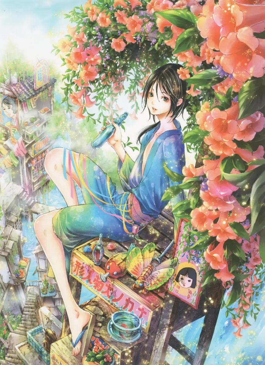 Adekan Chapter 5.17-2 page 3 - Vol.5 Chapter Extra: Gokusai Shonen One-shot