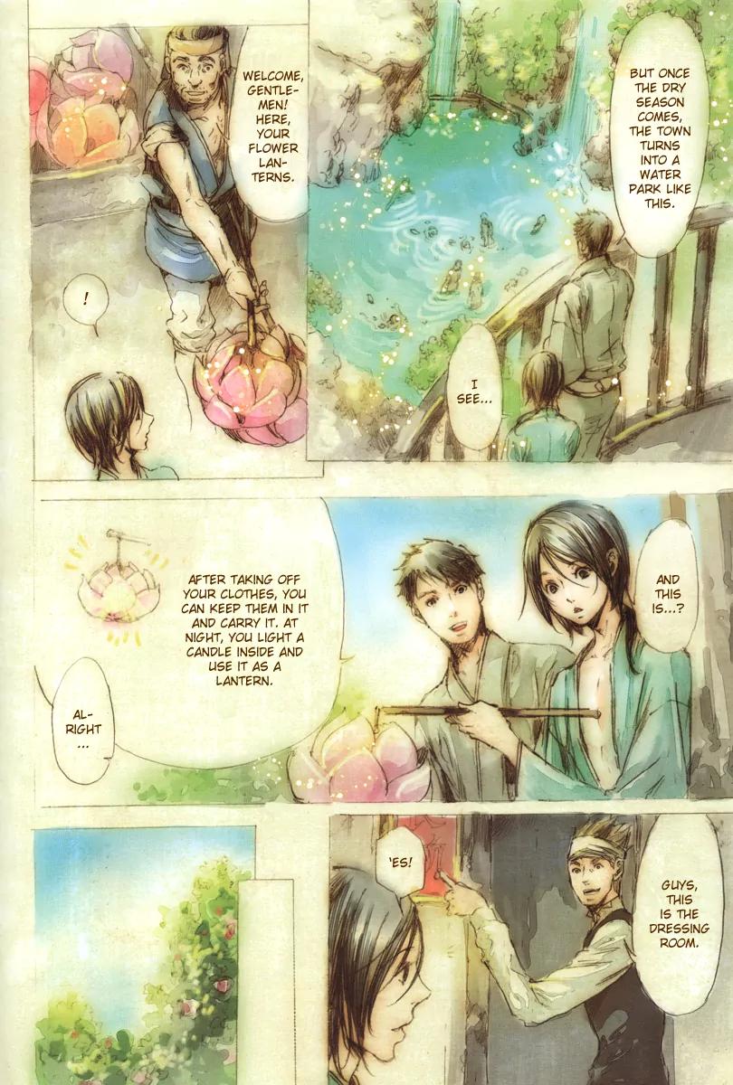 Adekan Chapter 5.17-2 page 7 - Vol.5 Chapter Extra: Gokusai Shonen One-shot