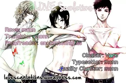 Adekan Chapter 6.18-2 page 1 - Vol.6 Chapter 18.2: The Living Flower Part 2