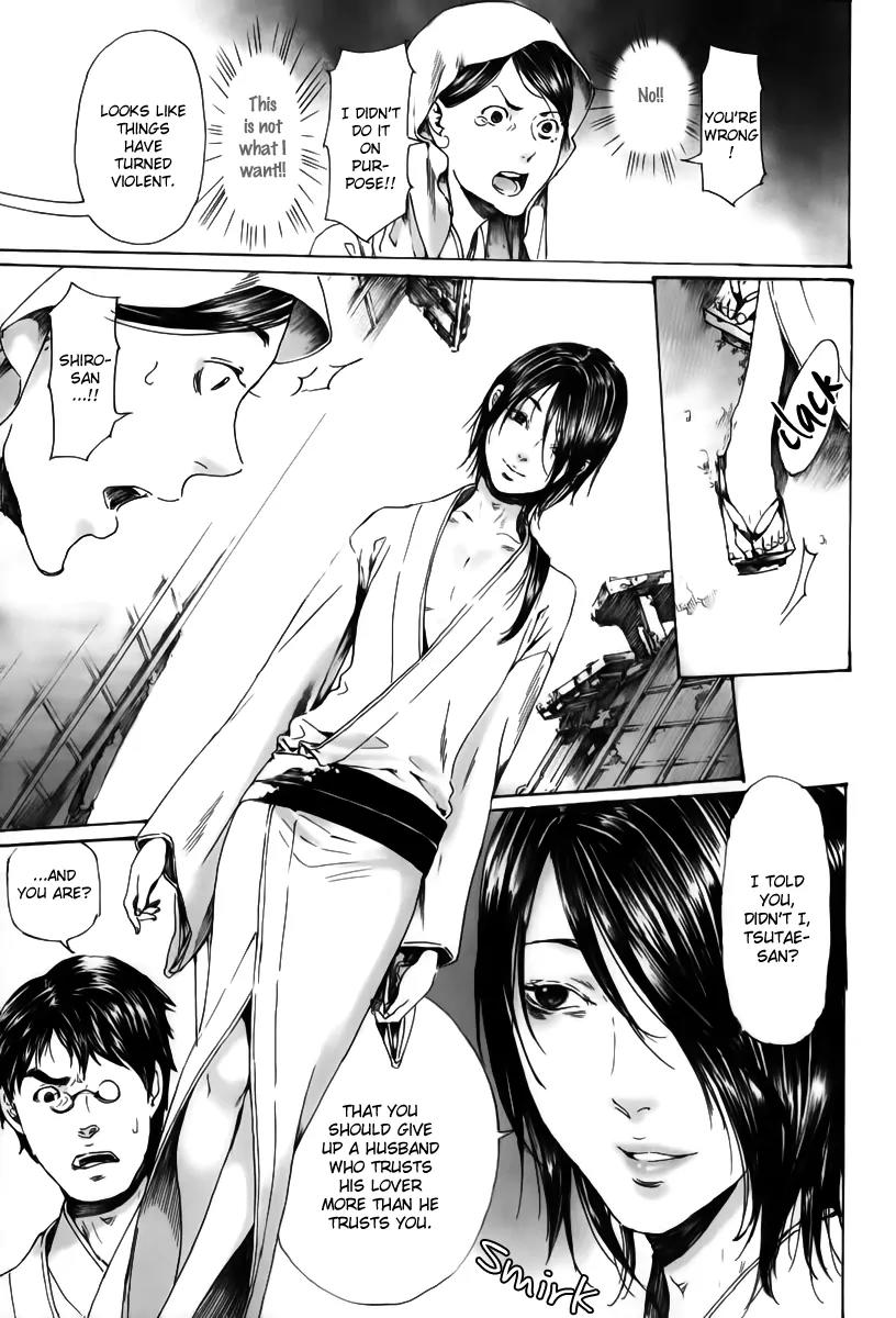 Adekan Chapter 6.18-2 page 26 - Vol.6 Chapter 18.2: The Living Flower Part 2