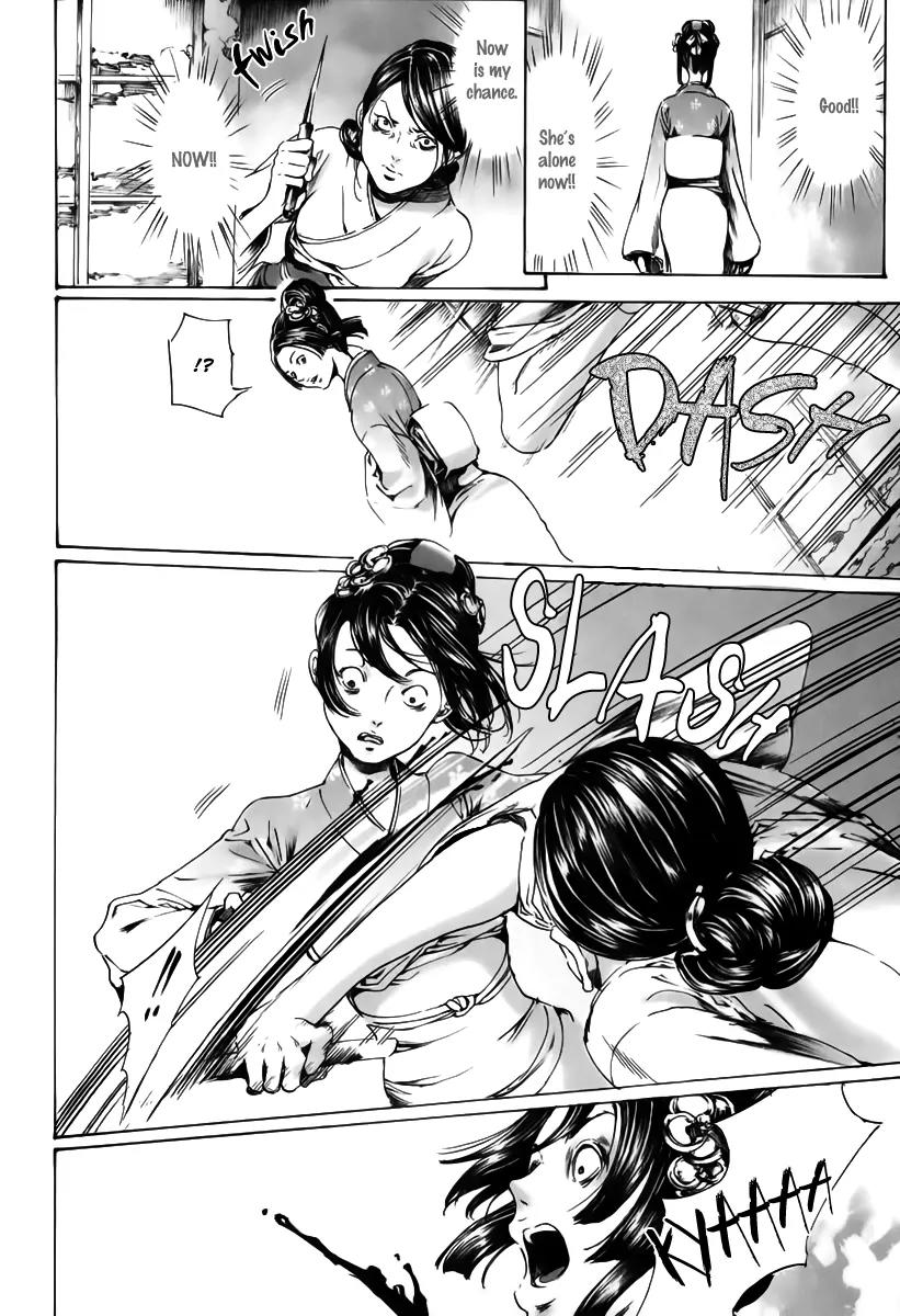 Adekan Chapter 6.18-2 page 39 - Vol.6 Chapter 18.2: The Living Flower Part 2