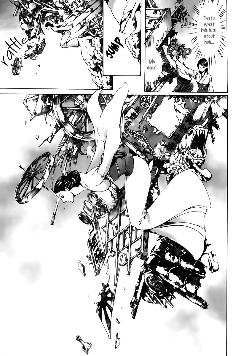 Adekan Chapter 6.18-2 page 42 - Vol.6 Chapter 18.2: The Living Flower Part 2