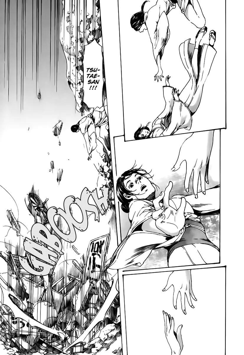 Adekan Chapter 6.18-2 page 44 - Vol.6 Chapter 18.2: The Living Flower Part 2